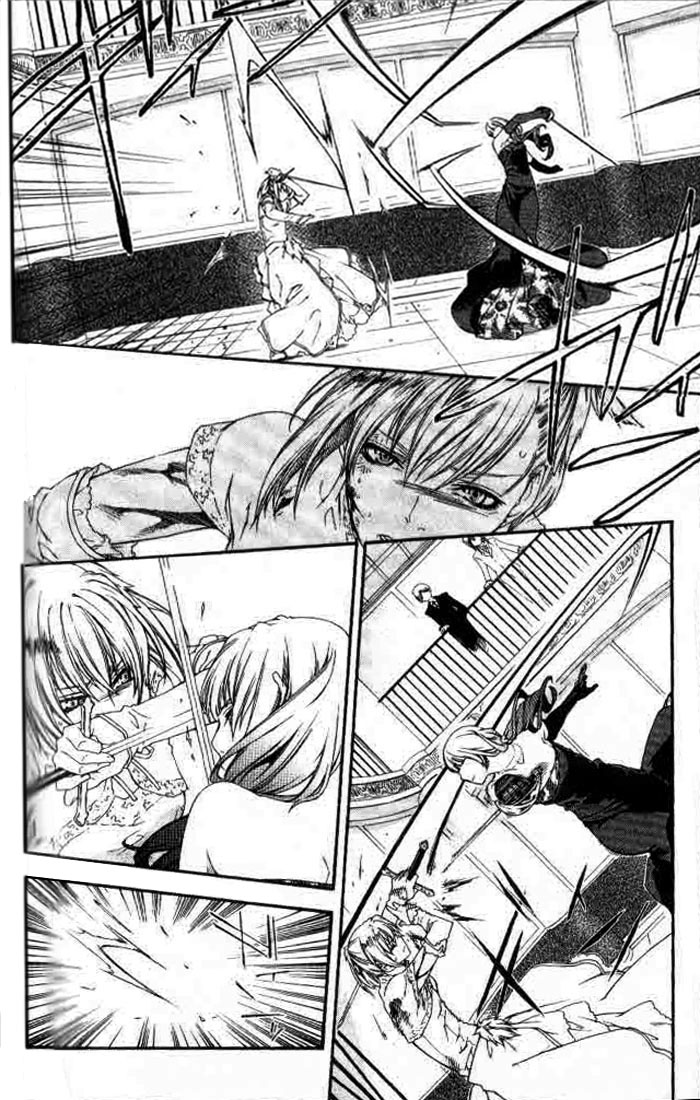 伊甸捍卫者第31话图