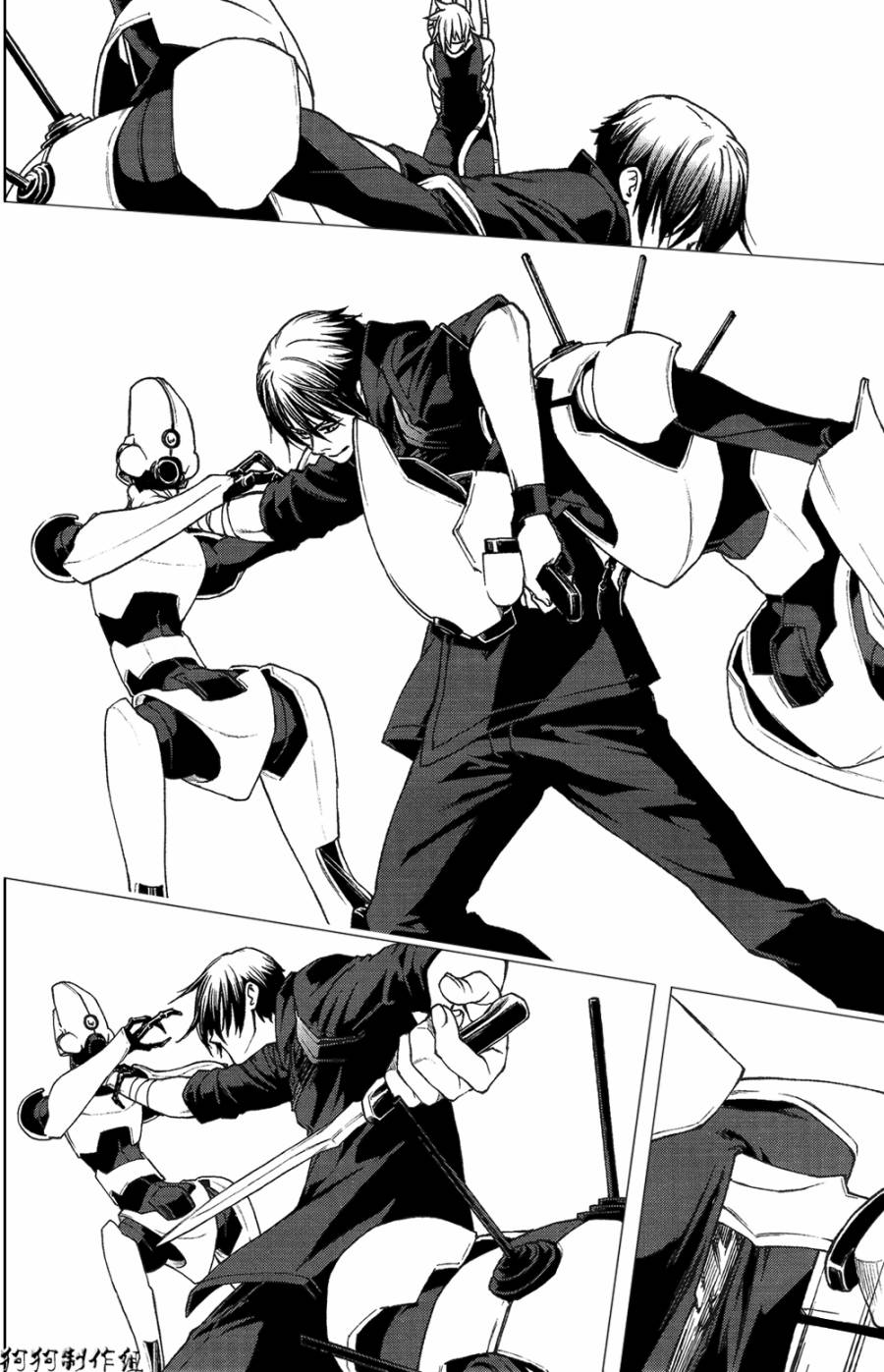 伊甸捍卫者第72话图