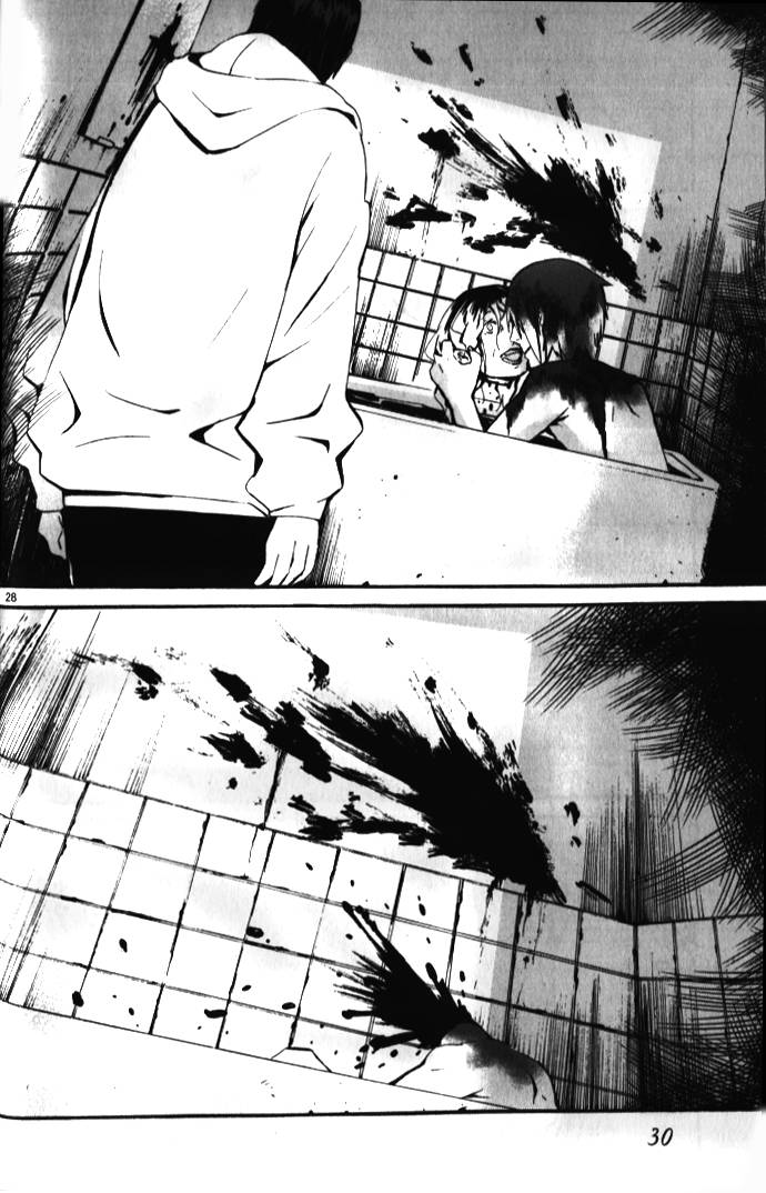 夜蜘蛛 第1话 第26页