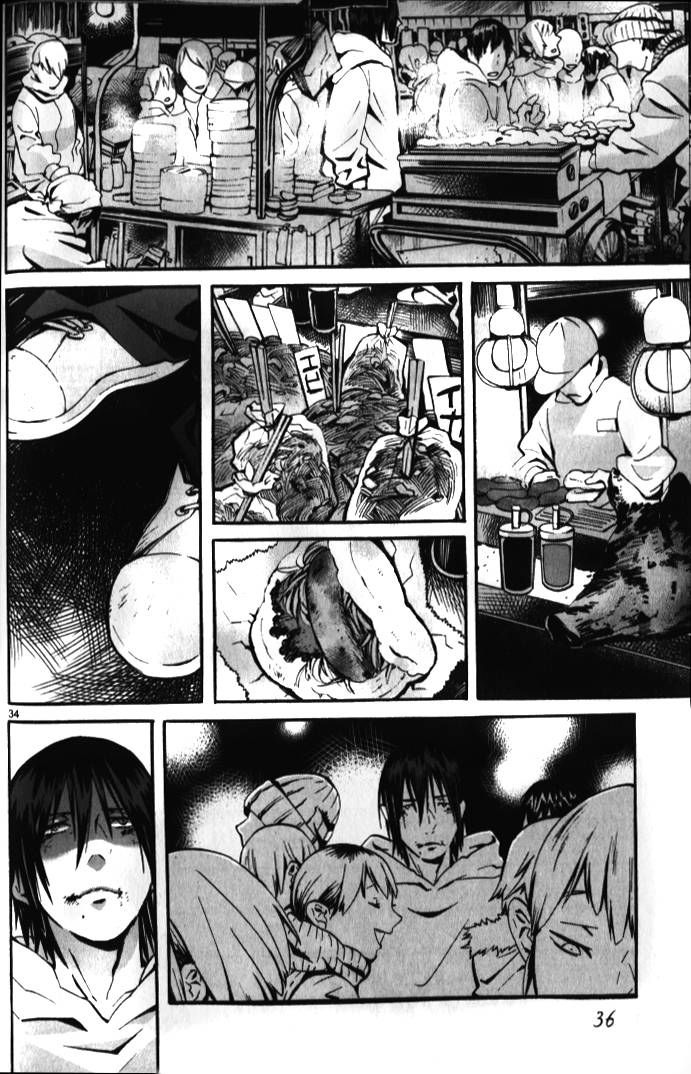 夜蜘蛛 第1话 第32页