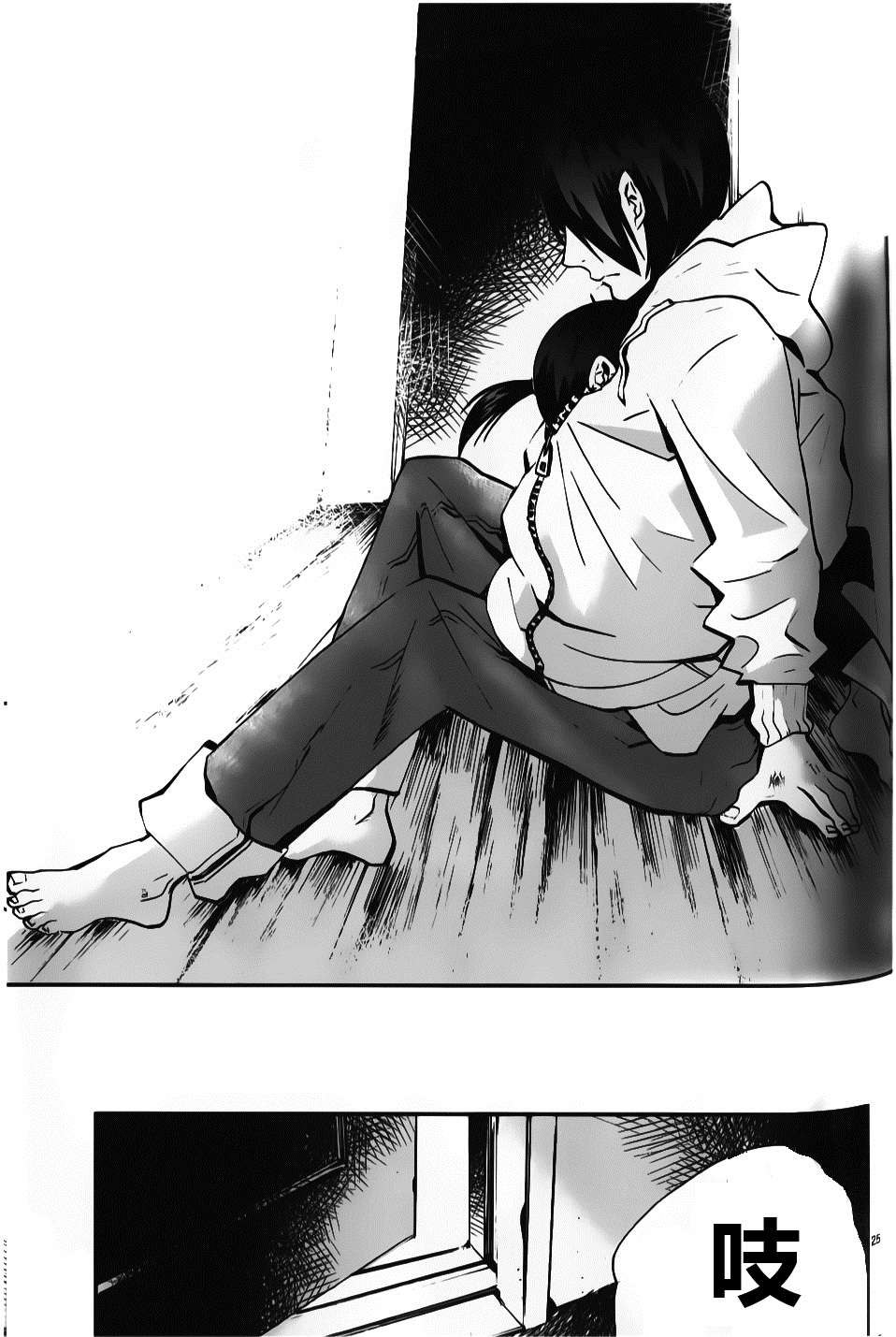 夜蜘蛛 第10话 第24页