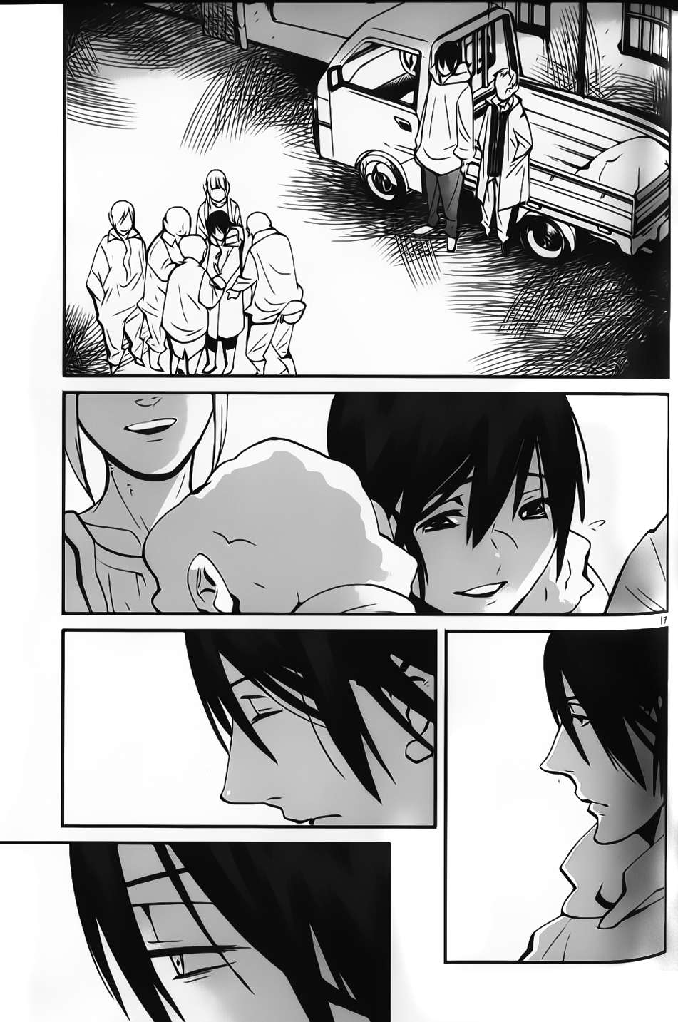 夜蜘蛛 第11话 第16页