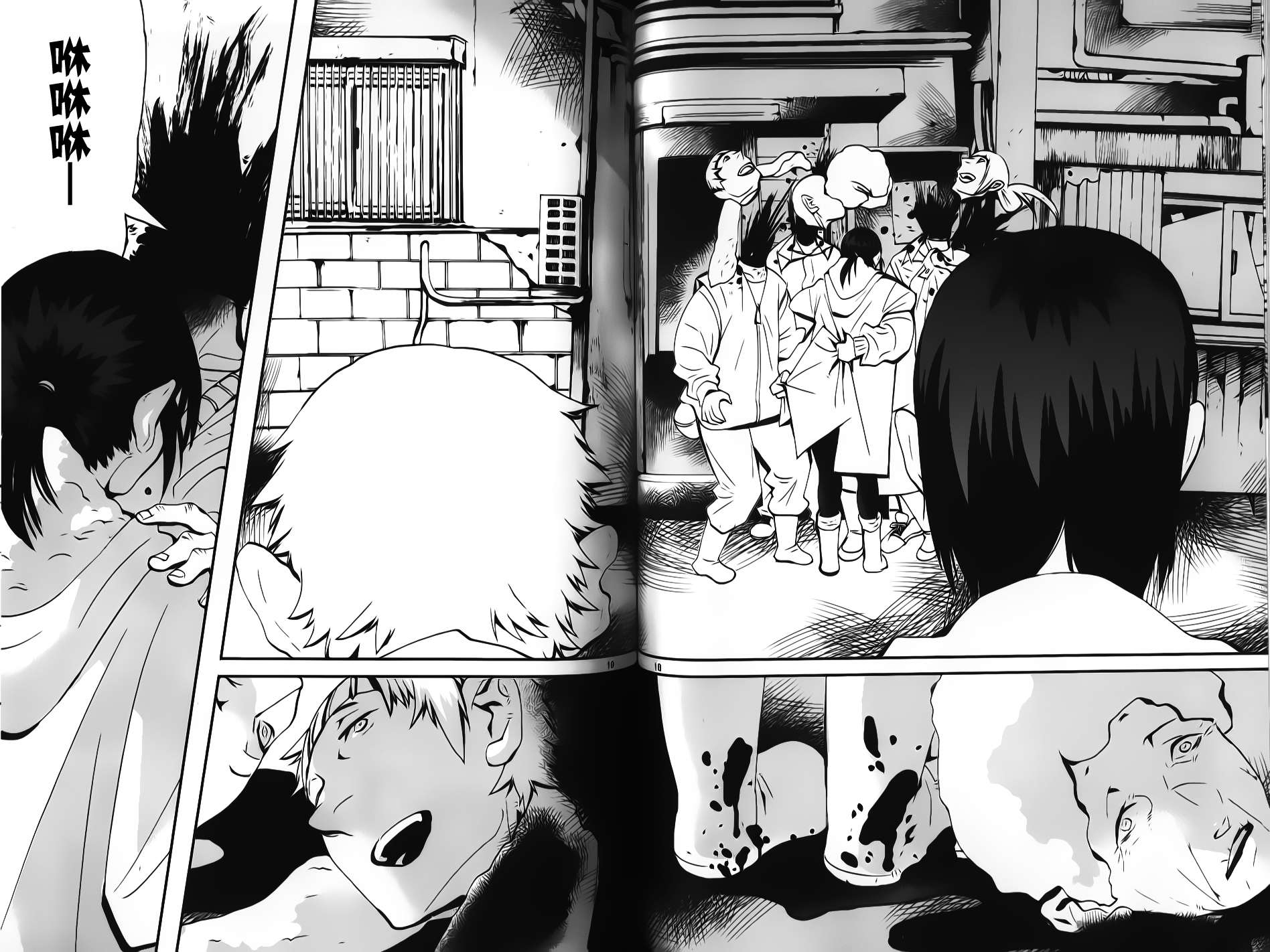 夜蜘蛛 第11话 第17页