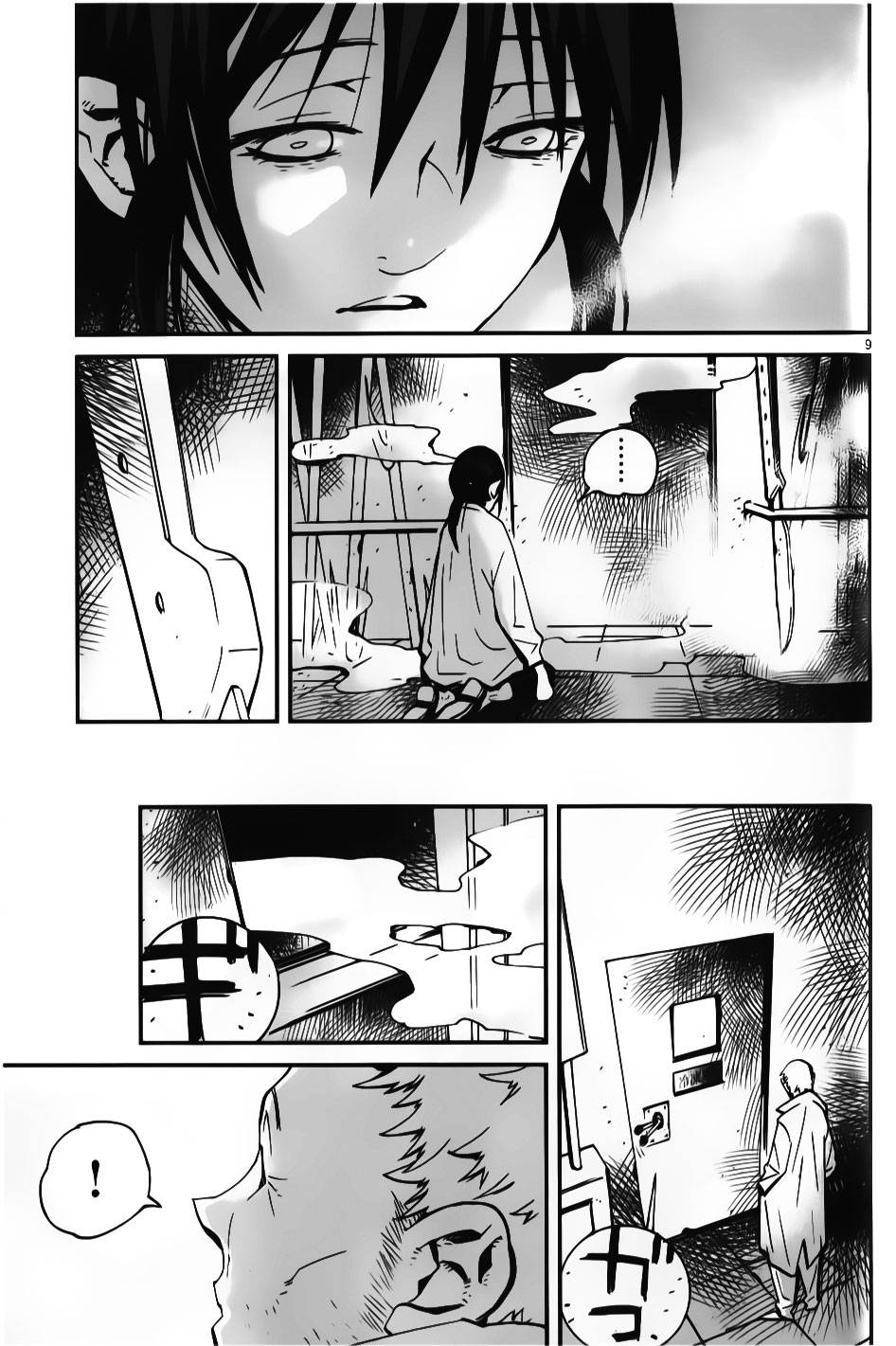 夜蜘蛛 第15话 第8页