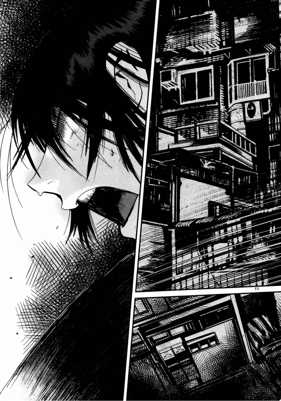 夜蜘蛛 第25话 第10页