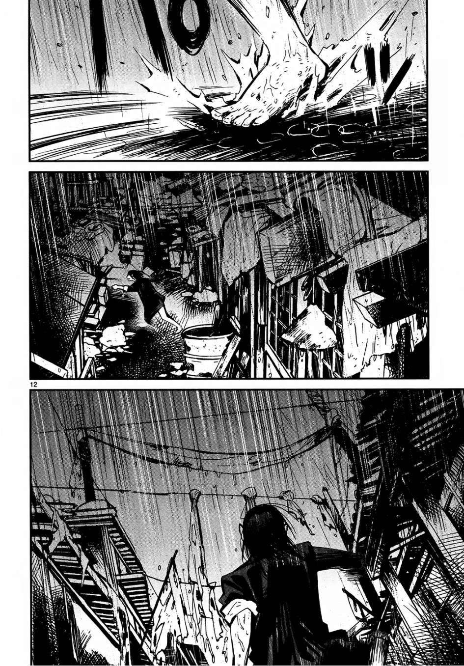 夜蜘蛛 第26话 第10页