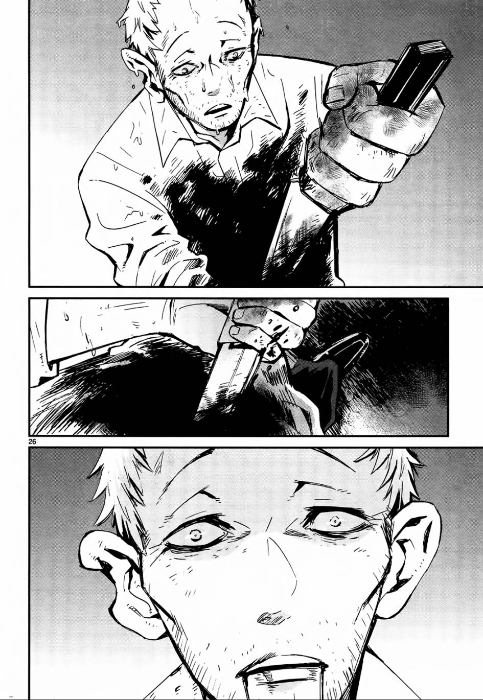 夜蜘蛛 第26话 第24页