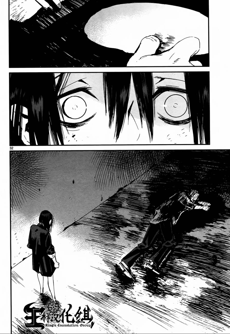 夜蜘蛛 第26话 第30页
