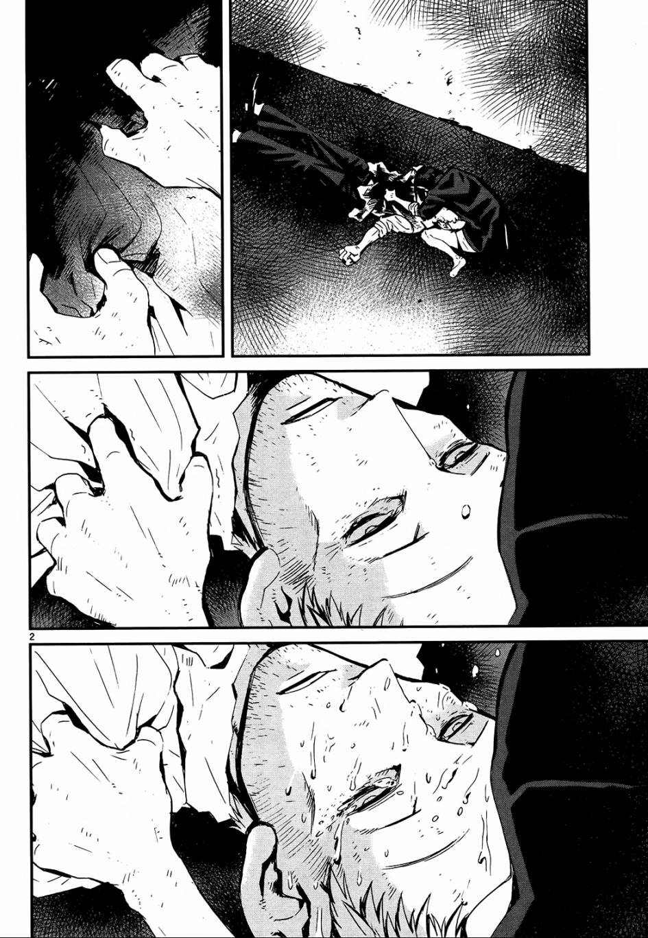 夜蜘蛛 第27话 第1页