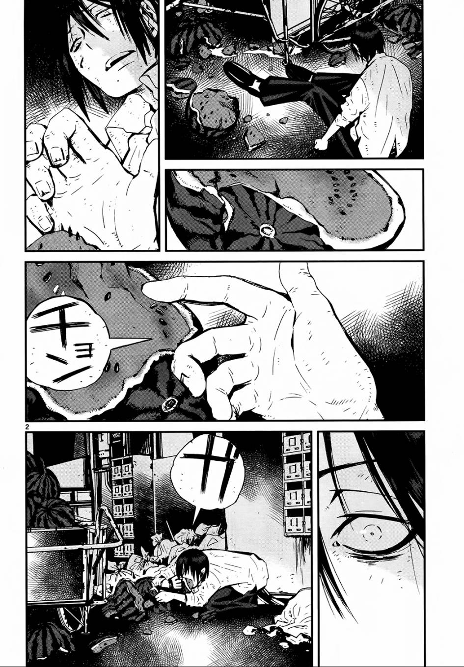 夜蜘蛛 第28话 第1页