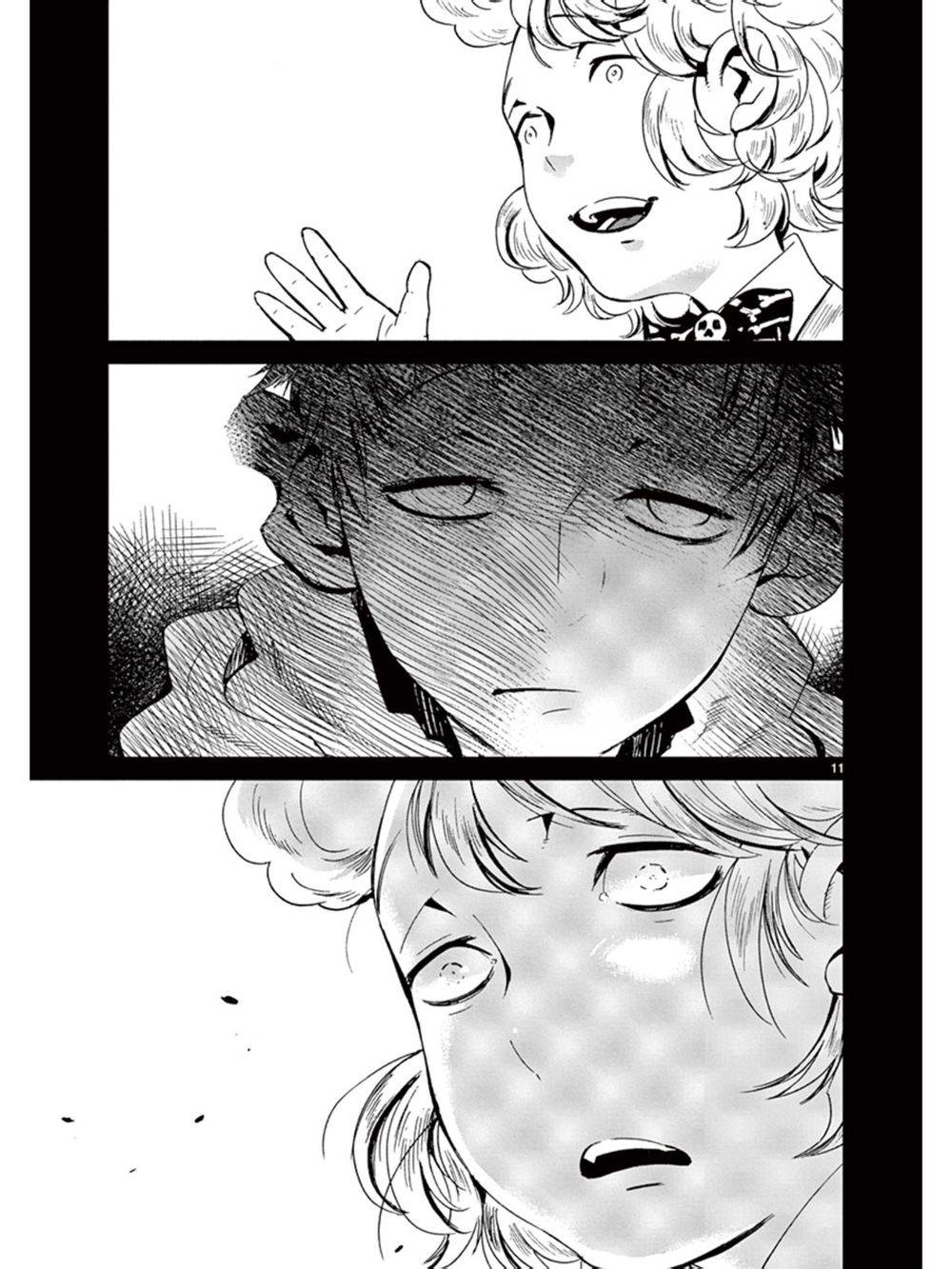 夜蜘蛛 第32话 第11页