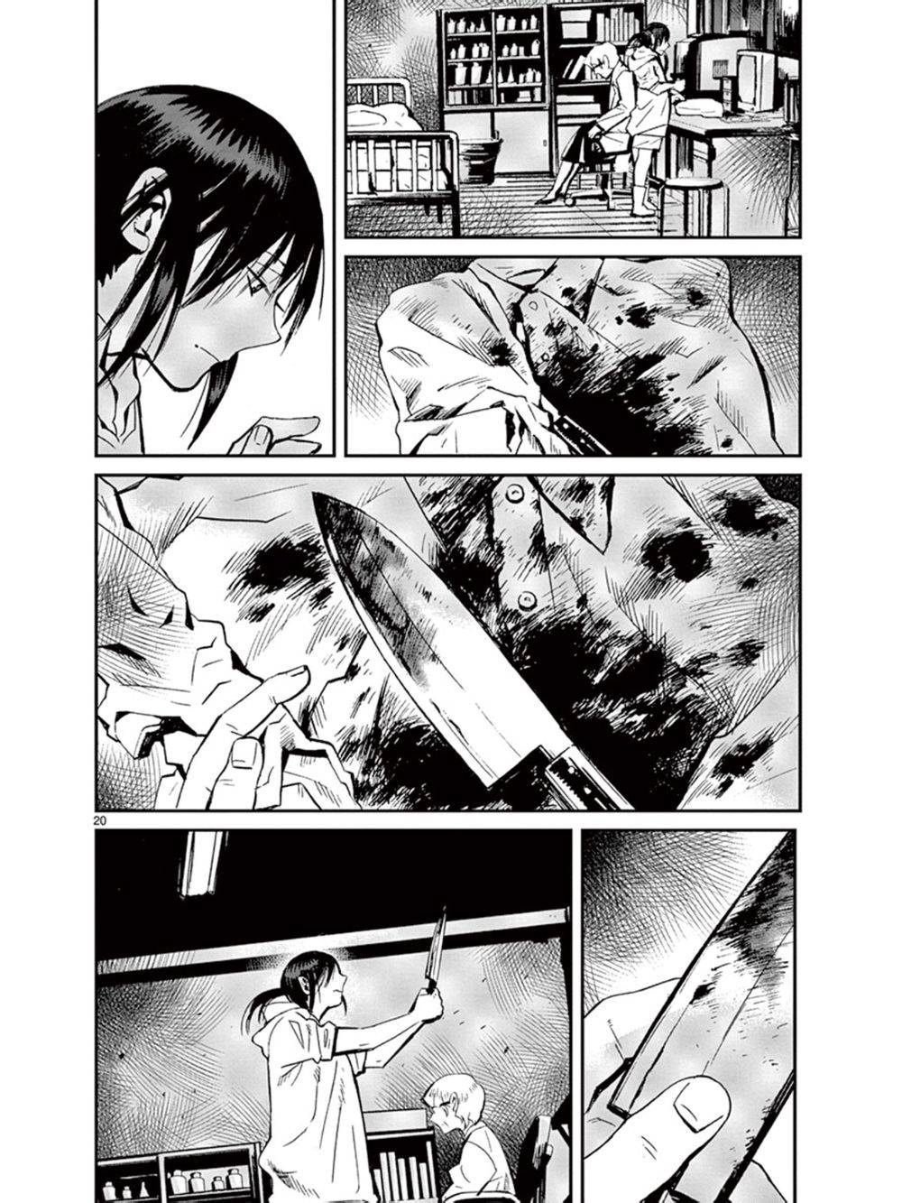 夜蜘蛛 第32话 第20页