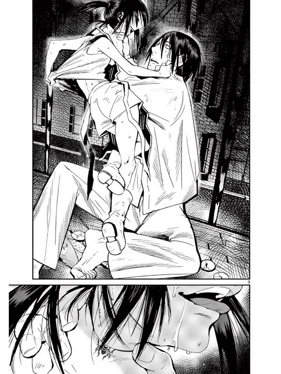 夜蜘蛛 第36话 第2页