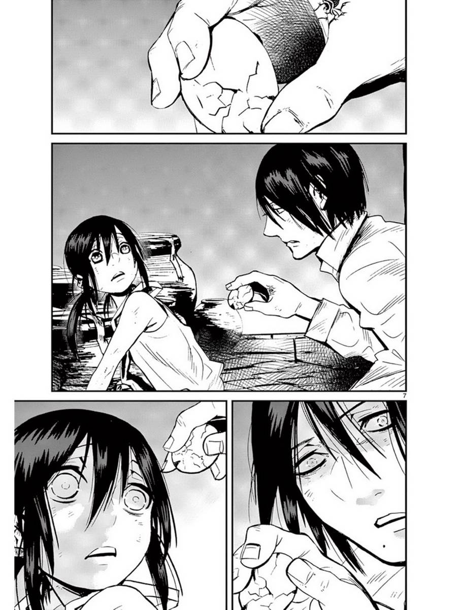 夜蜘蛛 第36话 第6页