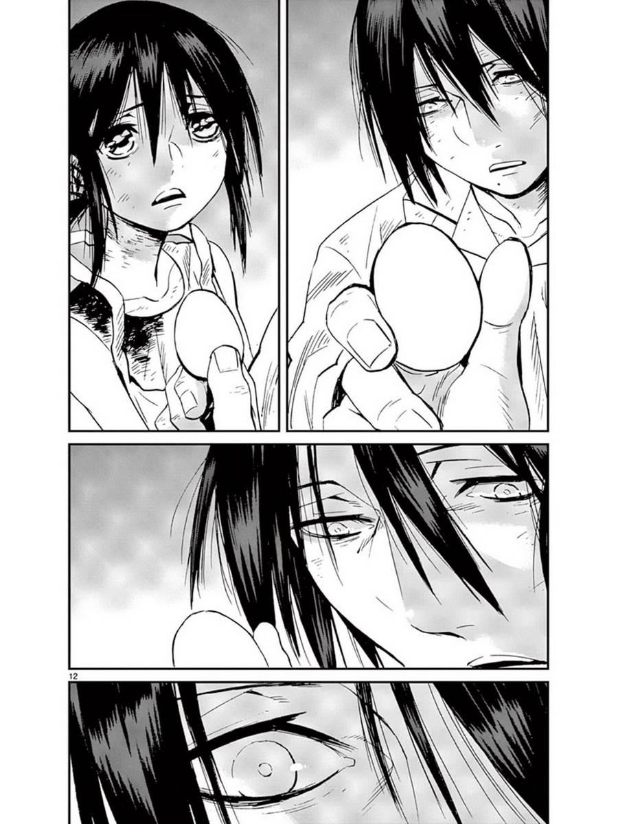 夜蜘蛛 第36话 第11页