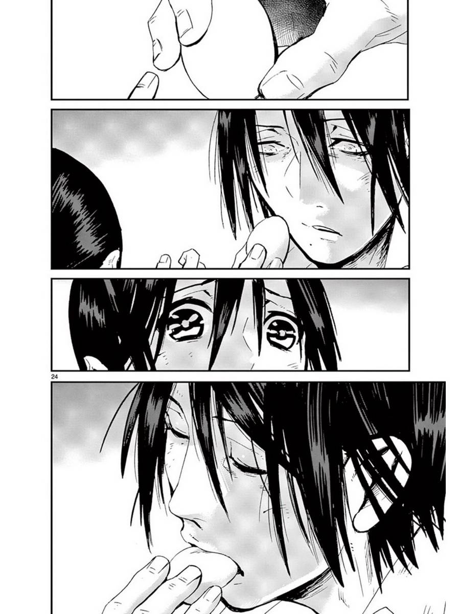 夜蜘蛛 第36话 第23页