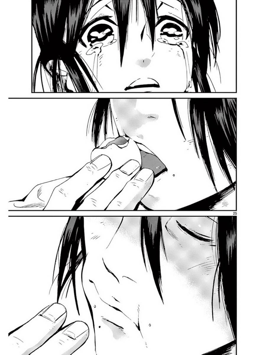 夜蜘蛛 第36话 第24页