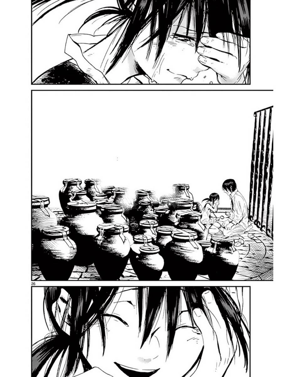 夜蜘蛛 第36话 第25页