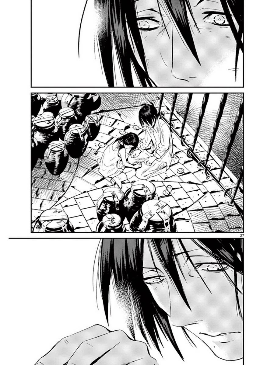 夜蜘蛛 第36话 第26页