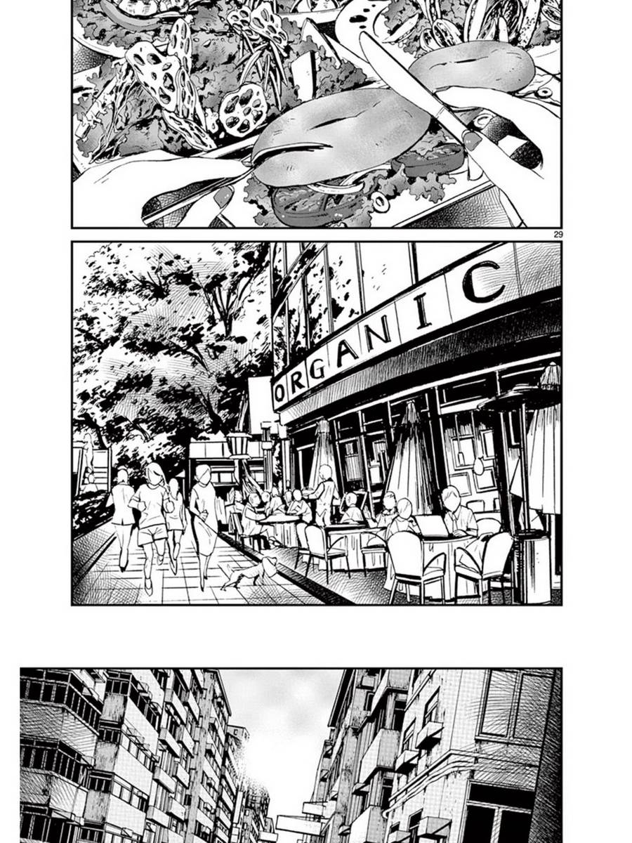 夜蜘蛛 第36话 第28页