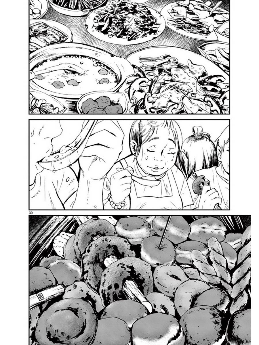 夜蜘蛛 第36话 第29页