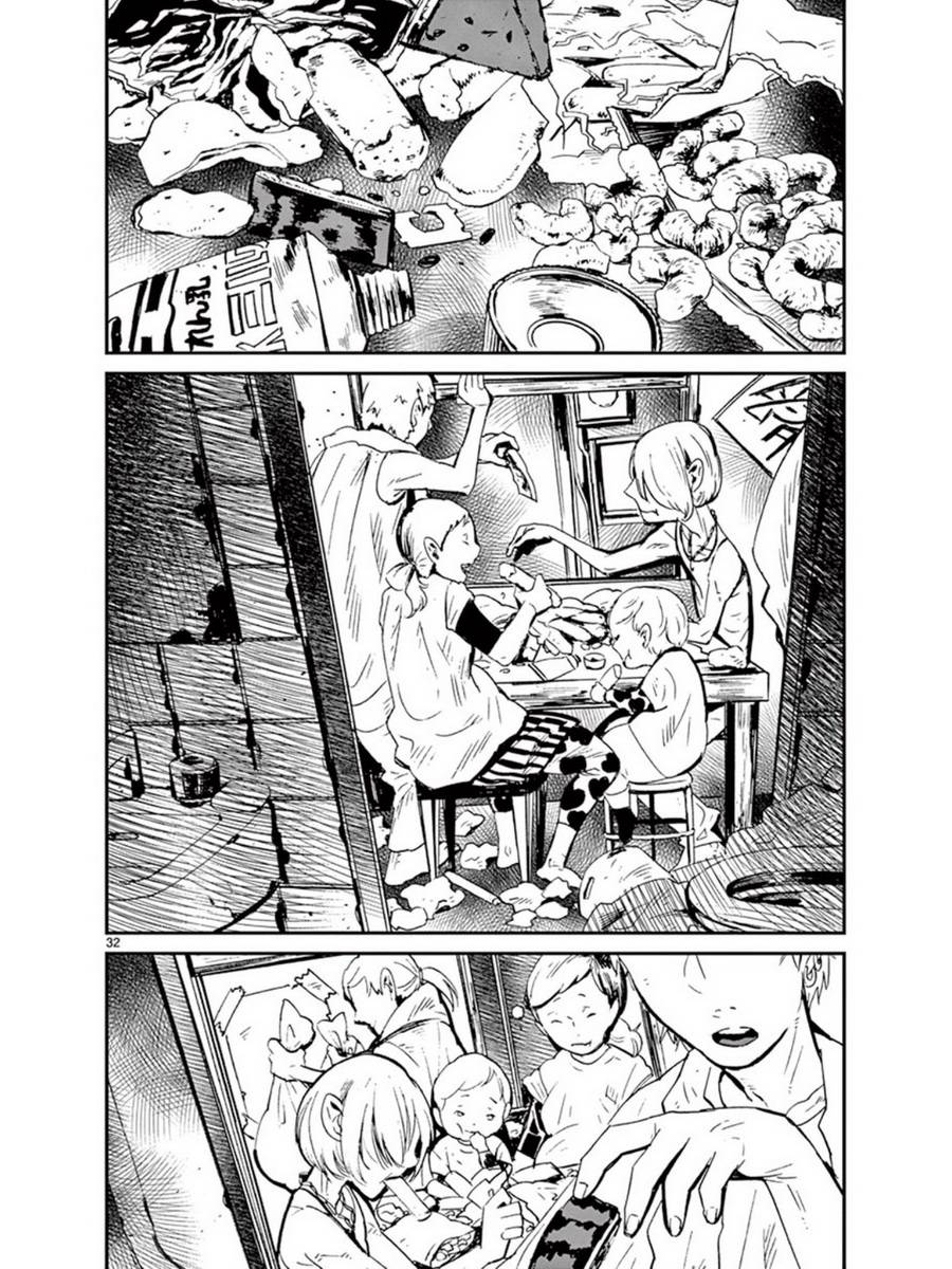 夜蜘蛛 第36话 第31页