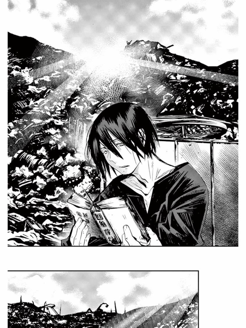 夜蜘蛛 第37话 第50页