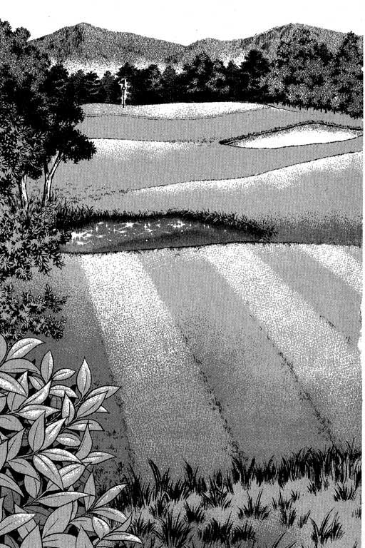 一杆冲天 第1卷 第133页