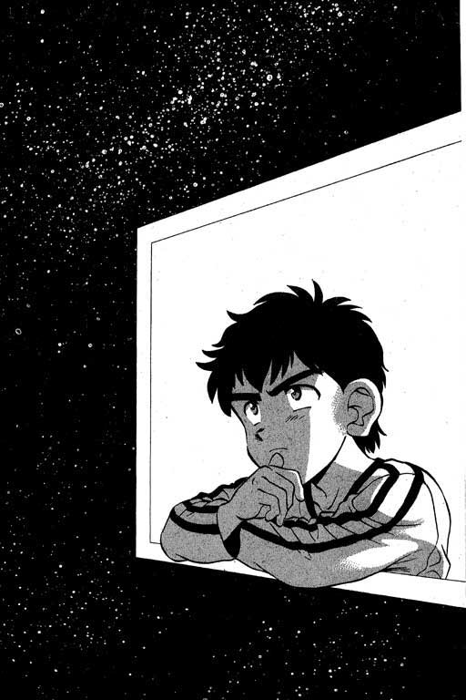 一杆冲天 第1卷 第152页