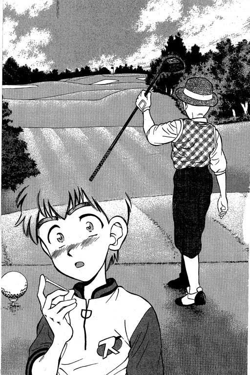 一杆冲天 第1卷 第155页