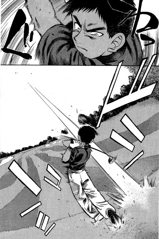 一杆冲天 第10卷 第99页