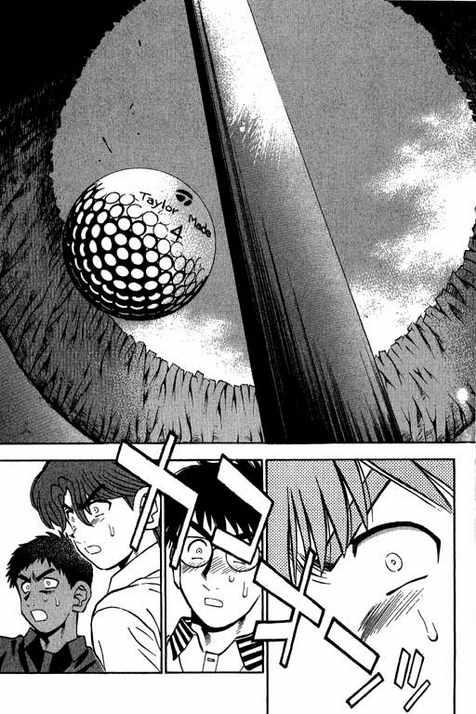 一杆冲天 第12卷 第21页