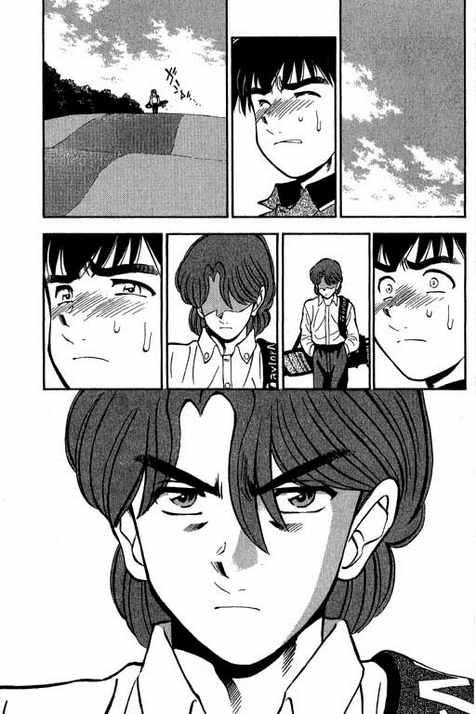 一杆冲天 第12卷 第33页