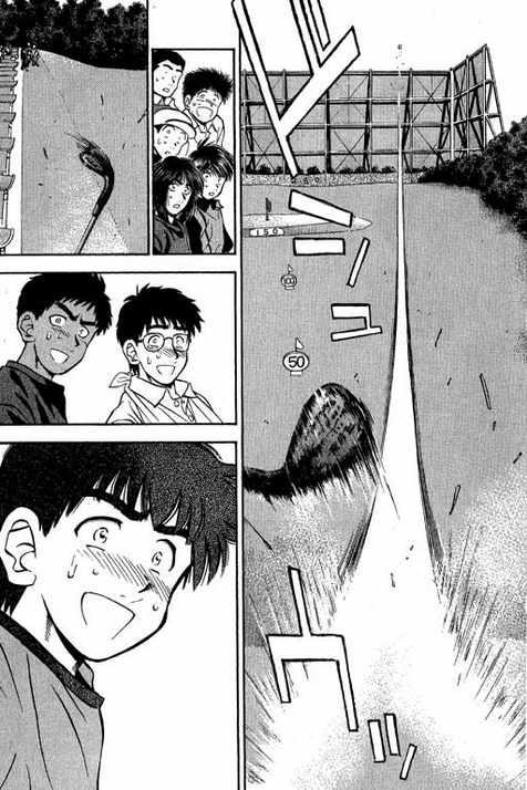 一杆冲天 第12卷 第123页