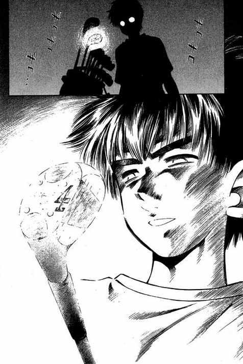 一杆冲天 第12卷 第168页