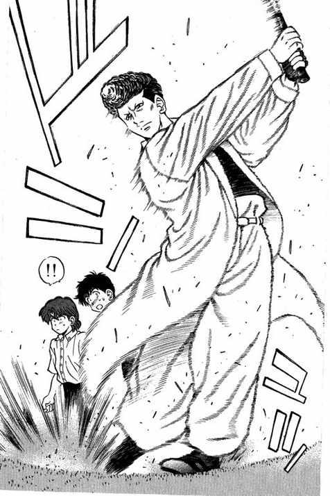 一杆冲天 第14卷 第136页