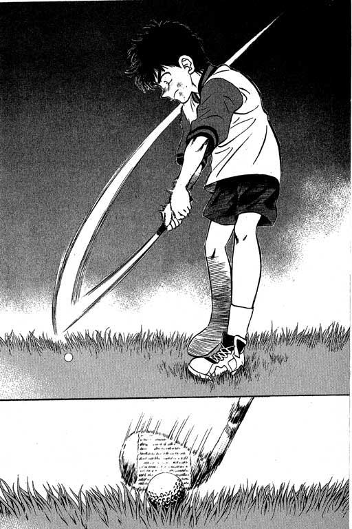 一杆冲天 第2卷 第47页