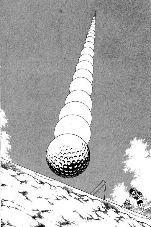 一杆冲天 第2卷 第86页