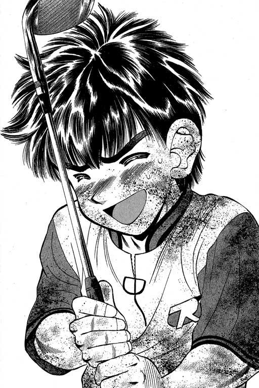 一杆冲天 第2卷 第100页