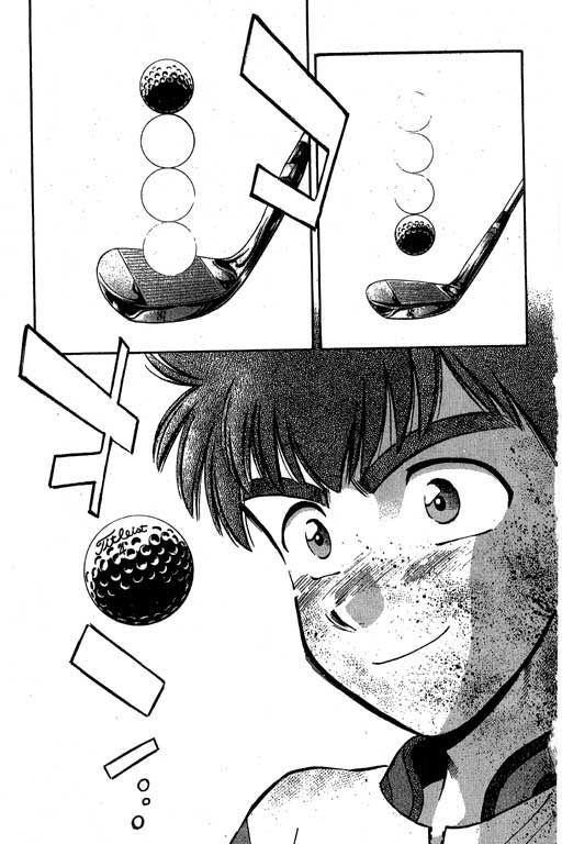 一杆冲天 第2卷 第109页