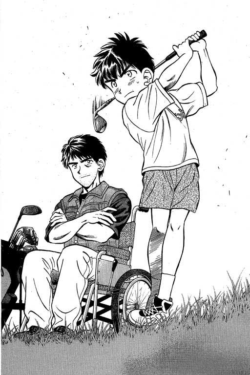 一杆冲天 第2卷 第114页