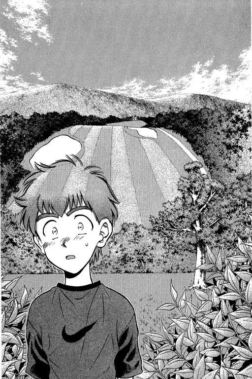 一杆冲天 第2卷 第158页