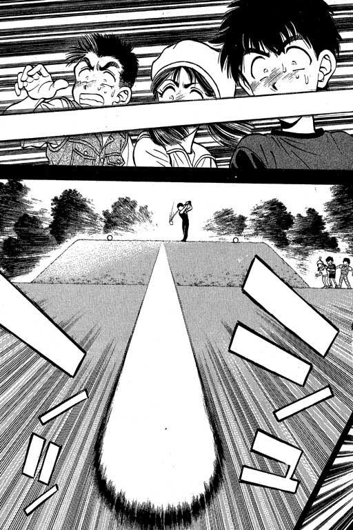 一杆冲天 第2卷 第163页