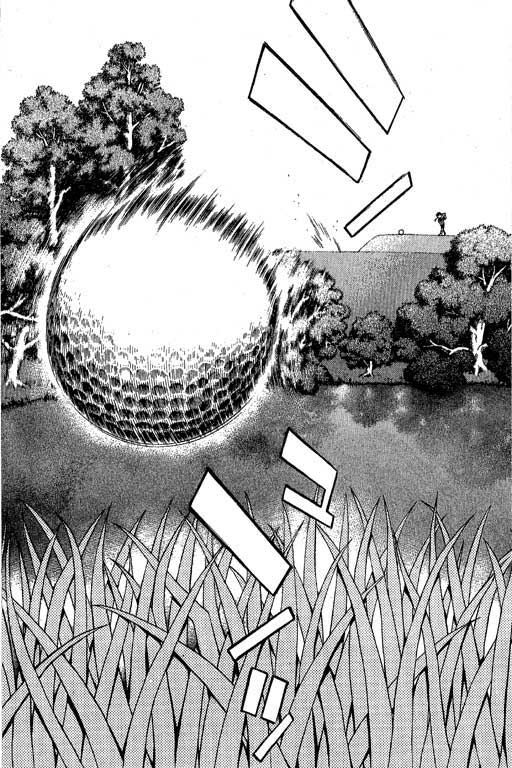 一杆冲天 第2卷 第180页