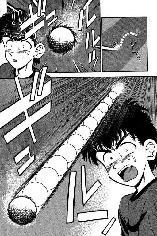 一杆冲天 第3卷 第13页