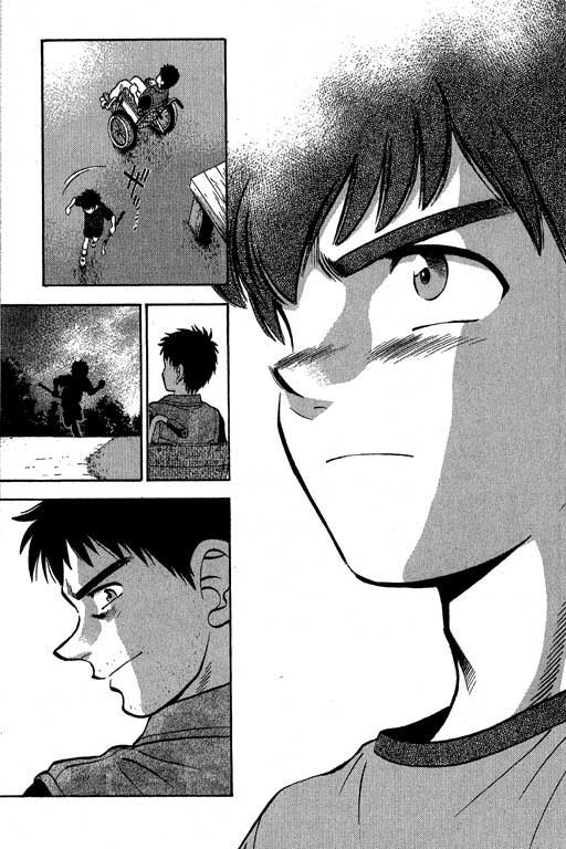 一杆冲天 第3卷 第55页