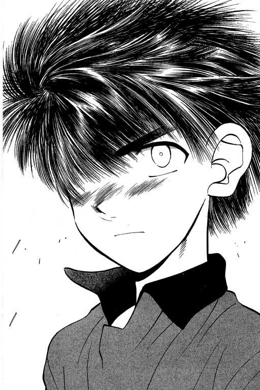 一杆冲天 第3卷 第128页