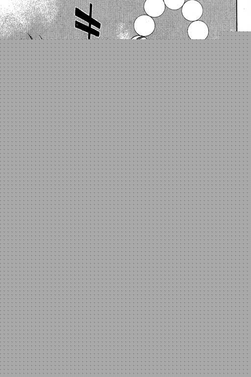 一杆冲天 第4卷 第113页