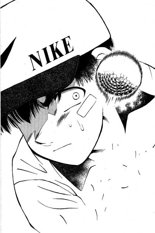 一杆冲天 第4卷 第146页