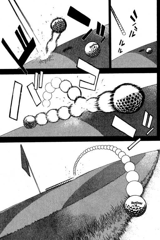 一杆冲天 第5卷 第33页